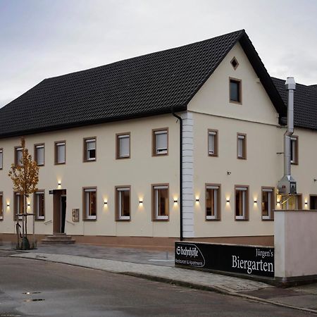 S'Bahnhoefle Apartments リングスハイム エクステリア 写真